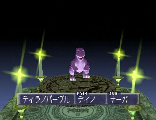 画像ギャラリー No.021のサムネイル画像 / あのCDからはどんなモンスターが誕生するんだろう? 「モンスターファーム」の復活を記念して,22年分のヒット曲を再生してみた