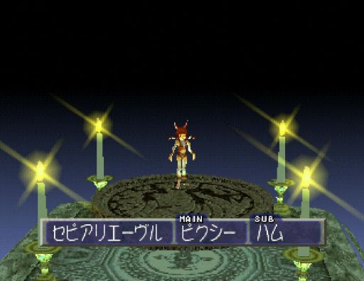 画像ギャラリー No.024のサムネイル画像 / あのCDからはどんなモンスターが誕生するんだろう? 「モンスターファーム」の復活を記念して,22年分のヒット曲を再生してみた