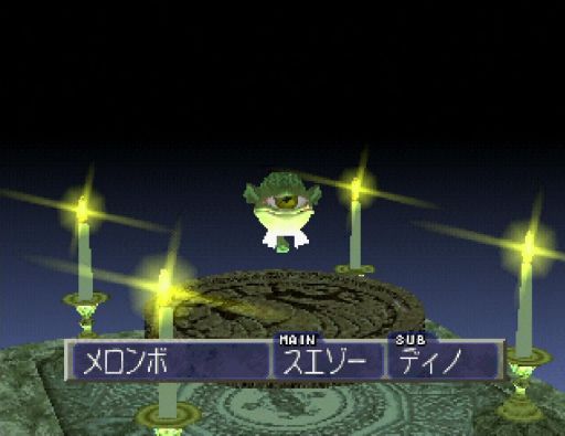 画像ギャラリー No.027のサムネイル画像 / あのCDからはどんなモンスターが誕生するんだろう? 「モンスターファーム」の復活を記念して,22年分のヒット曲を再生してみた