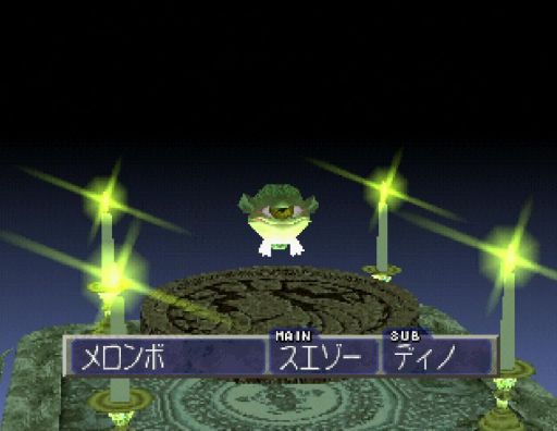 画像ギャラリー No.036のサムネイル画像 / あのCDからはどんなモンスターが誕生するんだろう? 「モンスターファーム」の復活を記念して,22年分のヒット曲を再生してみた