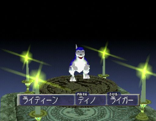画像ギャラリー No.041のサムネイル画像 / あのCDからはどんなモンスターが誕生するんだろう? 「モンスターファーム」の復活を記念して,22年分のヒット曲を再生してみた