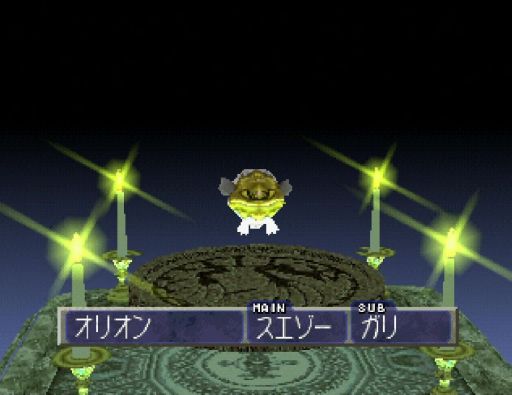 画像ギャラリー No.044のサムネイル画像 / あのCDからはどんなモンスターが誕生するんだろう? 「モンスターファーム」の復活を記念して,22年分のヒット曲を再生してみた