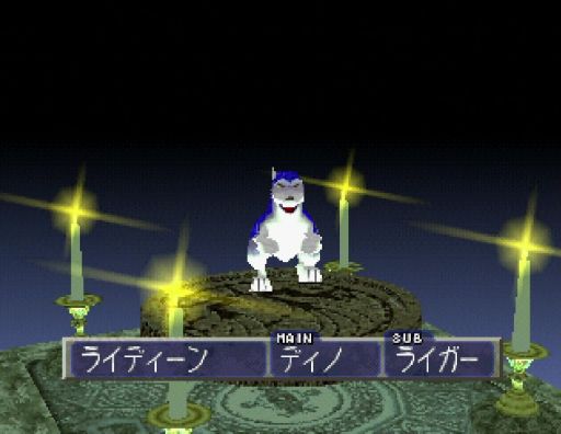 画像ギャラリー No.047のサムネイル画像 / あのCDからはどんなモンスターが誕生するんだろう? 「モンスターファーム」の復活を記念して,22年分のヒット曲を再生してみた