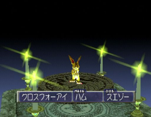 画像ギャラリー No.058のサムネイル画像 / あのCDからはどんなモンスターが誕生するんだろう? 「モンスターファーム」の復活を記念して,22年分のヒット曲を再生してみた