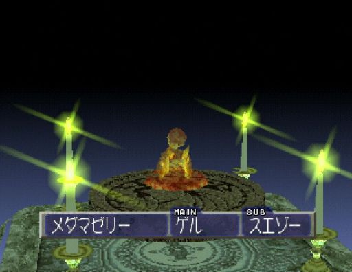 画像ギャラリー No.066のサムネイル画像 / あのCDからはどんなモンスターが誕生するんだろう? 「モンスターファーム」の復活を記念して,22年分のヒット曲を再生してみた