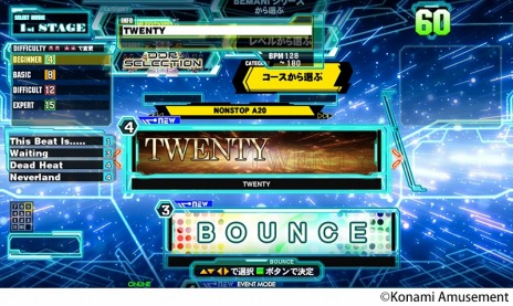 画像ギャラリー No.005のサムネイル画像 / DDR20周年をテーマにしたシリーズ最新作「DanceDanceRevolution A20」が稼働開始。4曲メドレーの「NON STOP A20」モードを追加