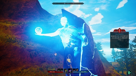 画像ギャラリー No.007のサムネイル画像 / 「シタデル：永炎の魔法と古の城塞」で，プレイヤーが訪れるスポットやエリアの情報が明らかに。ゲーム内容を紹介する最新トレイラーも公開
