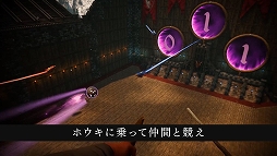 画像ギャラリー No.012のサムネイル画像 / 「シタデル：永炎の魔法と古の城塞」で，プレイヤーが訪れるスポットやエリアの情報が明らかに。ゲーム内容を紹介する最新トレイラーも公開