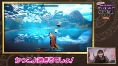 画像ギャラリー No.005のサムネイル画像 / 「シタデル：永炎の魔法と古の城塞」のHow to動画「過酷な魔法世界でサバイバル!? 発展編」が公開。黒田瑞貴さんがマルチプレイでドラゴンに挑戦