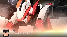 画像ギャラリー No.013のサムネイル画像 / 「スパロボV」と「スパロボX」のSwitch版＆Steam版が発売決定。“V”ではボーナスシナリオ全20話が本編に収録