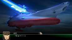画像ギャラリー No.014のサムネイル画像 / 「スパロボV」と「スパロボX」のSwitch版＆Steam版が発売決定。“V”ではボーナスシナリオ全20話が本編に収録