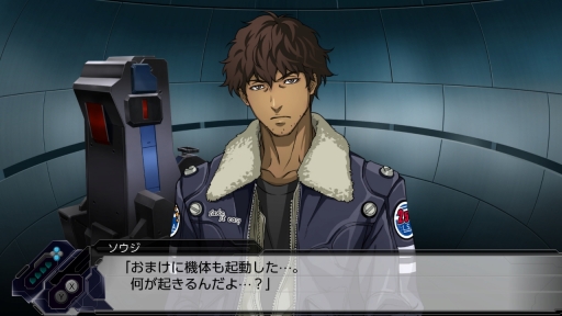 画像ギャラリー No.004のサムネイル画像 / PC/Switch版「スーパーロボット大戦V」のDLC「周回プレイ支援パック」が本日発売
