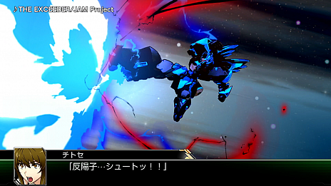 画像ギャラリー No.003のサムネイル画像 / PC / Switch版「スーパーロボット大戦V」のPV第1弾が公開。参戦作品と,3つのゲームパートが分かる
