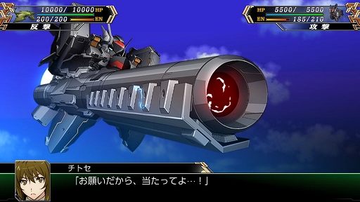 画像ギャラリー No.002のサムネイル画像 / 「スパロボ」シリーズ25周年作品「スーパーロボット大戦V」のSteam/Nintendo Switch版が本日発売