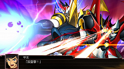 スーパーロボット大戦X