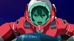 スーパーロボット大戦X