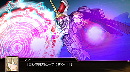 画像ギャラリー No.005のサムネイル画像 / 「スーパーロボット大戦X」の第1弾PVが公開。戦闘シーンによる参戦作品とプレイの基本となるゲームシステムを紹介