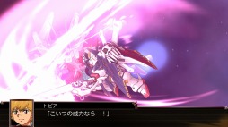 画像ギャラリー No.001のサムネイル画像 / PC/Switch版「スーパーロボット大戦X」が本日リリース。精神コマンドTシャツが当たる「発売記念RTキャンペーン」を実施