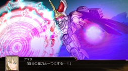 画像ギャラリー No.004のサムネイル画像 / PC/Switch版「スーパーロボット大戦X」が本日リリース。精神コマンドTシャツが当たる「発売記念RTキャンペーン」を実施