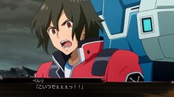 画像ギャラリー No.006のサムネイル画像 / PC/Switch版「スーパーロボット大戦X」が本日リリース。精神コマンドTシャツが当たる「発売記念RTキャンペーン」を実施