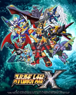 画像ギャラリー No.007のサムネイル画像 / PC/Switch版「スーパーロボット大戦X」が本日リリース。精神コマンドTシャツが当たる「発売記念RTキャンペーン」を実施