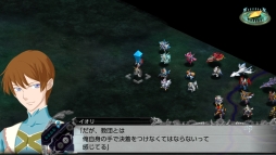 画像ギャラリー No.003のサムネイル画像 / PC/Nintendo Switch版「スーパーロボット大戦X」の有料DLC「周回プレイ支援パック」が本日配信開始