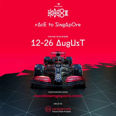 画像ギャラリー No.001のサムネイル画像 / 「F1 2019」,“レース・トゥ・シンガポール”のアジア太平洋地域オンライン予選が開催決定