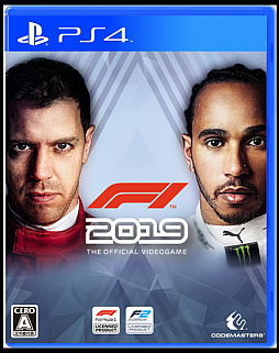 画像ギャラリー No.006のサムネイル画像 / 「F1 2019」PS4日本語版が発売中。パッケージ版の初回生産分にはMcLaren MP4-25 とF10のダウンロードコードを封入