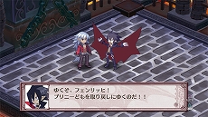 画像ギャラリー No.020のサムネイル画像 / PS4＆Switch版「魔界戦記ディスガイア4 Return」，発売日の発表に続き，主要キャラクターやゲームシステム，スクリーンショットが公開に