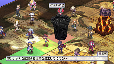 画像ギャラリー No.024のサムネイル画像 / PS4&Switch版「魔界戦記ディスガイア4 Return」,発売日の発表に続き,主要キャラクターやゲームシステム,スクリーンショットが公開に