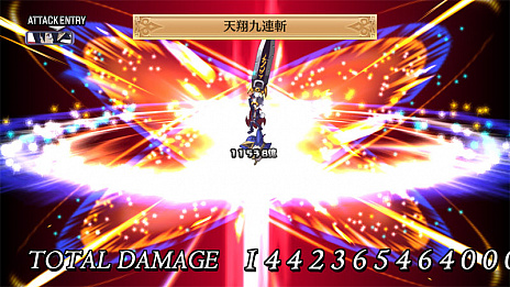 画像ギャラリー No.026のサムネイル画像 / PS4&Switch版「魔界戦記ディスガイア4 Return」,発売日の発表に続き,主要キャラクターやゲームシステム,スクリーンショットが公開に