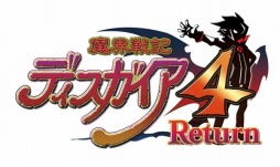 画像ギャラリー No.005のサムネイル画像 / PS4/Switch版「魔界戦記ディスガイア4 Return」が10月31日に発売。シリーズのアンケート結果を公開