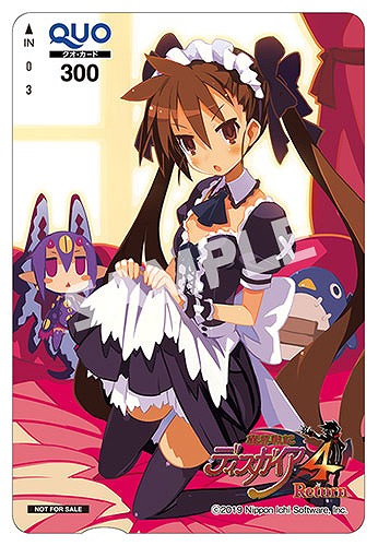 画像ギャラリー No.008のサムネイル画像 / PS4/Switch「魔界戦記ディスガイア4 Return」の店舗特典情報が公開