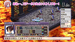 画像ギャラリー No.003のサムネイル画像 / 「魔界戦記ディスガイア4 Return」のやり込み要素を「侍」と「魔法使い女」が，“YouTuberっぽく”紹介する動画が公開