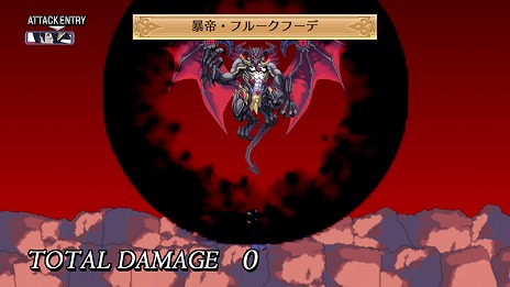 画像ギャラリー No.013のサムネイル画像 / 「魔界戦記ディスガイア4 Return」登場キャラクターやゲームシステム，やりこみ要素などを紹介