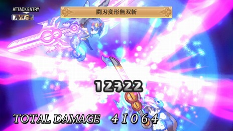 画像ギャラリー No.015のサムネイル画像 / 「魔界戦記ディスガイア4 Return」登場キャラクターやゲームシステム，やりこみ要素などを紹介