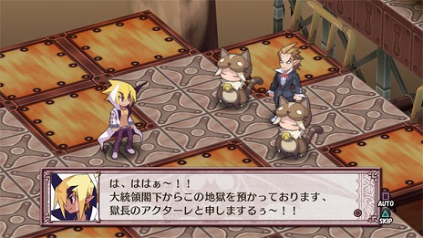 画像ギャラリー No.044のサムネイル画像 / 「魔界戦記ディスガイア4 Return」登場キャラクターやゲームシステム，やりこみ要素などを紹介