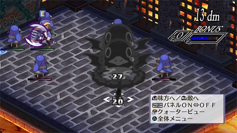 画像ギャラリー No.050のサムネイル画像 / 「魔界戦記ディスガイア4 Return」登場キャラクターやゲームシステム，やりこみ要素などを紹介