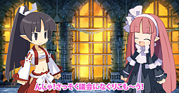 画像ギャラリー No.001のサムネイル画像 / 「魔界戦記ディスガイア4 Return」,議会システムを紹介する「YouTuberっぽい動画」第2弾が公開