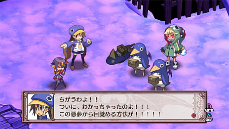 画像ギャラリー No.003のサムネイル画像 / PS4/Switch版「魔界戦記ディスガイア4 Return」の新情報が公開。収録されるDLCや追加シナリオ,ゲームシステムなどの情報が明らかに