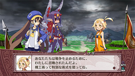 画像ギャラリー No.005のサムネイル画像 / PS4/Switch版「魔界戦記ディスガイア4 Return」の新情報が公開。収録されるDLCや追加シナリオ,ゲームシステムなどの情報が明らかに