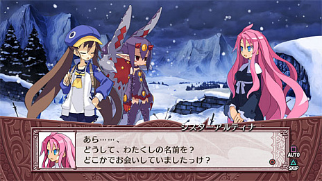 画像ギャラリー No.007のサムネイル画像 / PS4/Switch版「魔界戦記ディスガイア4 Return」の新情報が公開。収録されるDLCや追加シナリオ,ゲームシステムなどの情報が明らかに