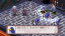 画像ギャラリー No.005のサムネイル画像 / 「魔界戦記ディスガイア4 Return」（PS4/Switch）体験版の配信が本日スタート。「プリニー拉致事件」を含む序盤をプレイ可能