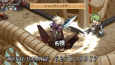 画像ギャラリー No.011のサムネイル画像 / 「魔界戦記ディスガイア4 Return」が本日発売。PS4&Switch版の新要素「ランキングバトル」が公開に
