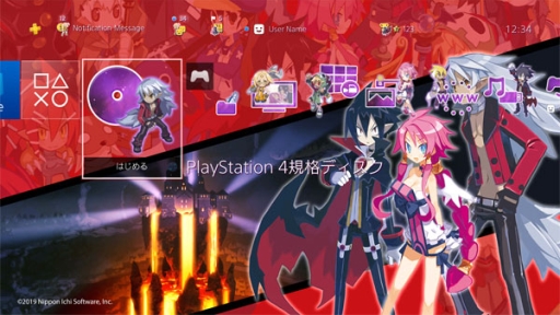 画像ギャラリー No.002のサムネイル画像 / 「魔界戦記ディスガイア4 Return」の発売を記念して,PS4用テーマの配信が開始