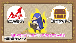 画像ギャラリー No.002のサムネイル画像 / 「魔界戦記ディスガイア4 Return」の“YouTuberっぽい動画”第5弾が公開。魔法使いに難癖をつけられた侍がレベル9999を目指す