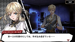 錬神のアストラル