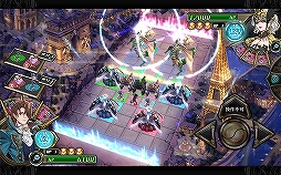錬神のアストラル