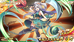 画像ギャラリー No.009のサムネイル画像 / 【PR】かわいい美少女たちが魅力の「あやかしランブル!」が2.5周年! 最大350連召喚キャンペーンで,個性的な式神たちをたくさん仲間にしよう