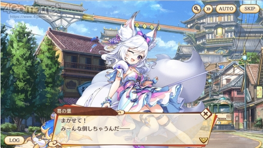 画像ギャラリー No.063のサムネイル画像 / 【PR】かわいい美少女たちが魅力の「あやかしランブル!」が2.5周年! 最大350連召喚キャンペーンで,個性的な式神たちをたくさん仲間にしよう